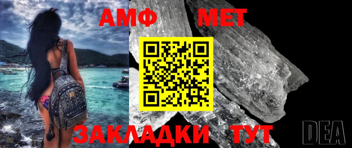 KRAKEN ССЫЛКА  Вход с VPN  Костомукша  Amphetamine Розовый 