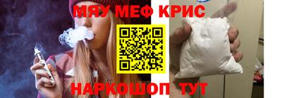 хмурый Будённовск