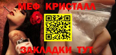 круглые Михайловск