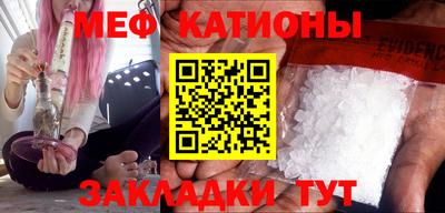 хмурый Будённовск