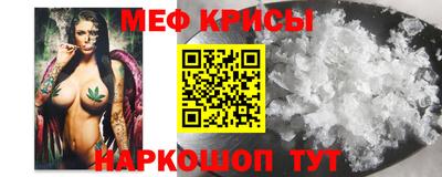хмурый Будённовск