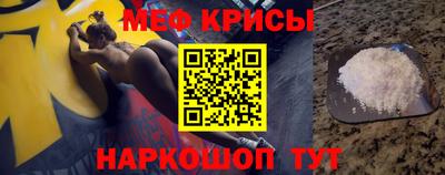 хмурый Будённовск