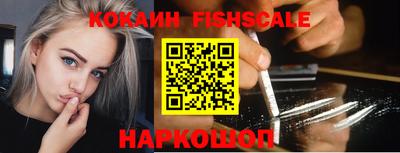 хмурый Будённовск