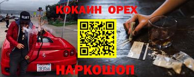 хмурый Будённовск