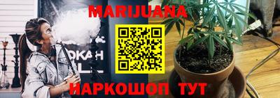 MESCALINE Бугуруслан