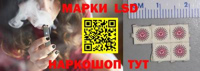MESCALINE Бугуруслан