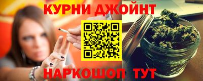 хмурый Будённовск