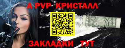 хмурый Будённовск