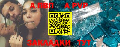 хмурый Будённовск