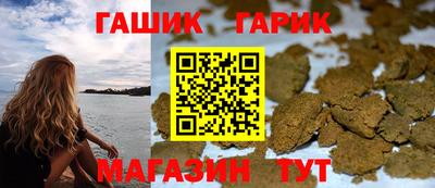 хмурый Будённовск