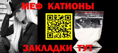 хмурый Будённовск