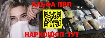 хмурый Будённовск