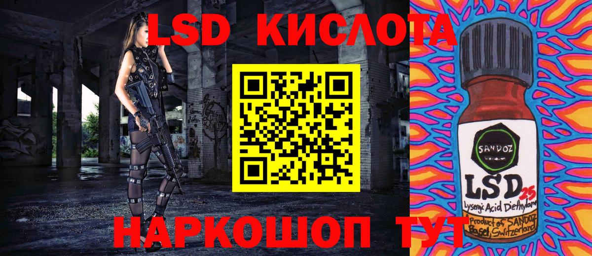 Марки NBOMe 1500мкг  Вход с VPN  Костомукша  Марки NBOMe 1500мкг 