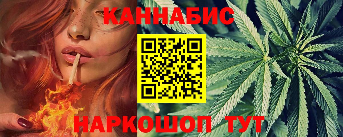 Шишки марихуана марихуана Костомукша
